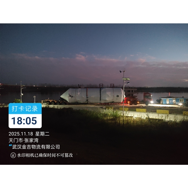 四川大件运输